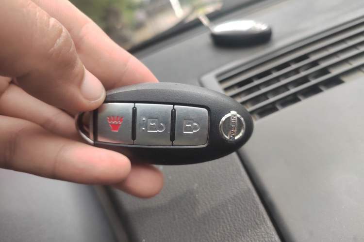 Used Nissan Qashqai 2012 2.0 XL Fire CVT 2WD Vehicle Key