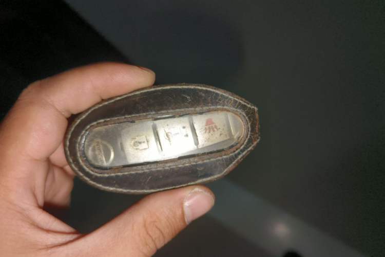 Used Nissan Qashqai 2012 2.0 XL Fire CVT 2WD Vehicle Key
