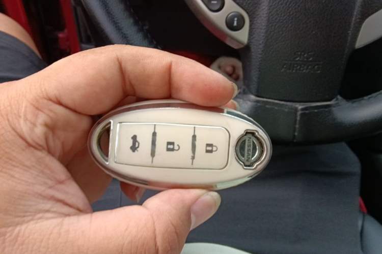 Used Nissan Qashqai 2012 2.0 XL Fire CVT 2WD Vehicle Key