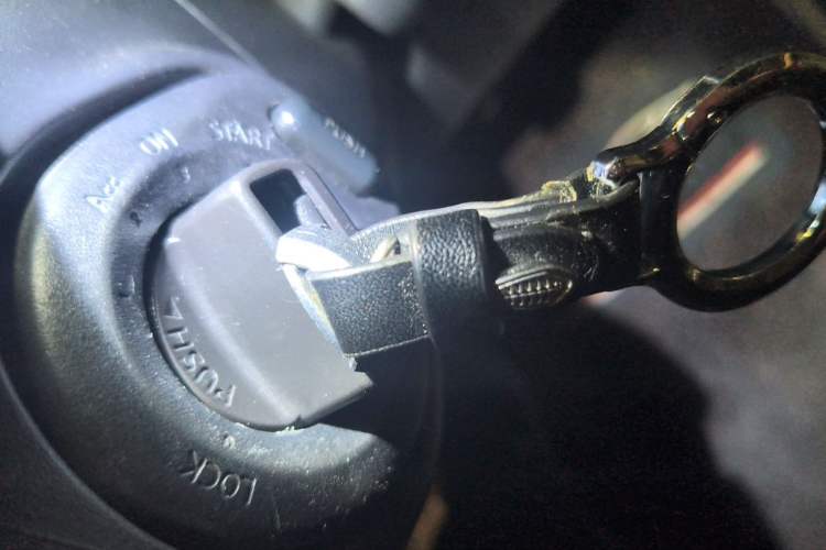 Used Nissan Qashqai 2012 2.0 XL Fire 6MT 2WD Vehicle Key