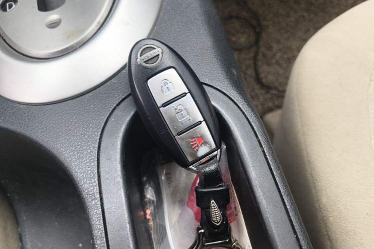 Used Nissan Qashqai 2012 2.0 XL Fire CVT 2WD Vehicle Key