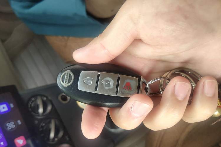 Used Nissan Qashqai 2012 2.0 XL Fire 6MT 2WD Vehicle Key