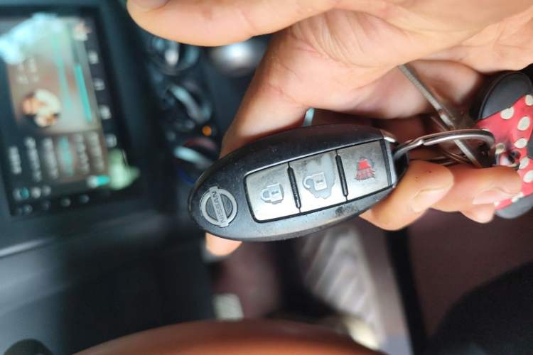 Used Nissan Qashqai 2012 2.0 XL Fire CVT 2WD Vehicle Key