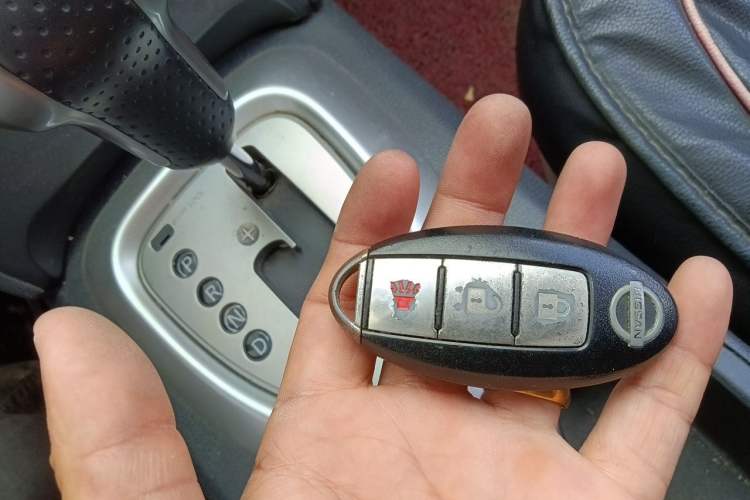 Used Nissan Qashqai 2012 2.0 XL Fire CVT 2WD Vehicle Key