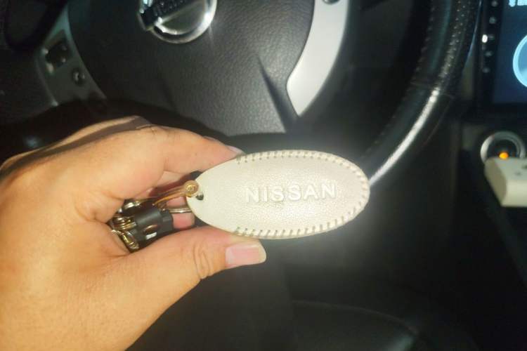 Used Nissan Qashqai 2012 2.0 XV LE CVT 2WD Vehicle Key