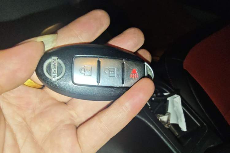 Used Nissan Qashqai 2012 2.0 XL Fire CVT 2WD Vehicle Key