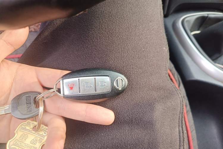 Used Nissan Qashqai 2012 2.0 XL Fire 6MT 2WD Vehicle Key