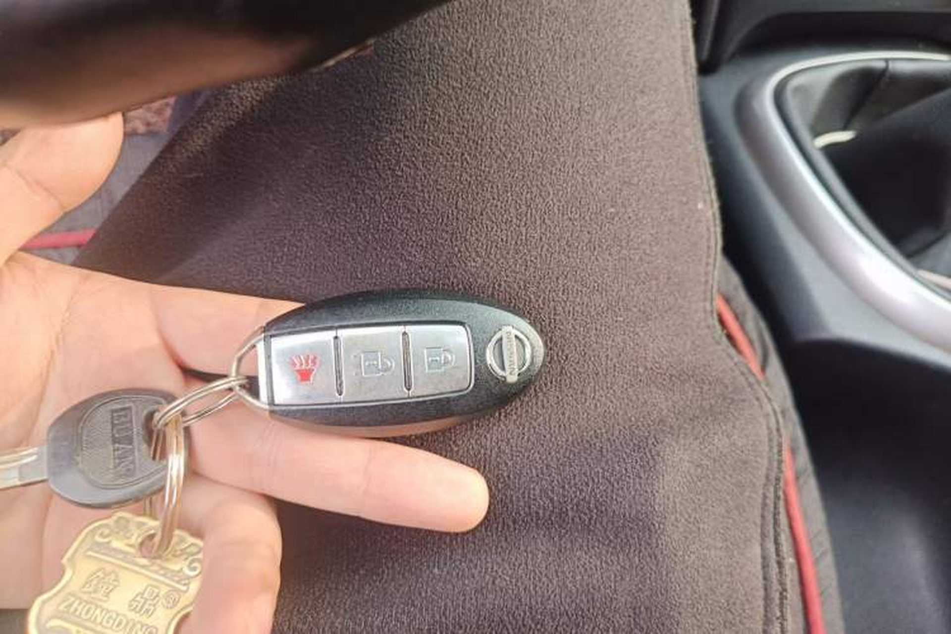 Used Nissan Qashqai 2012 2.0 XL Fire 6MT 2WD Vehicle Key