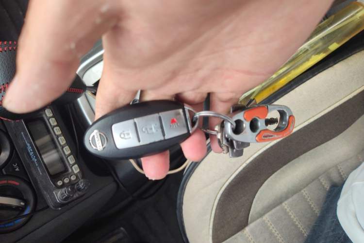 Used Nissan Qashqai 2012 2.0 XL Fire CVT 2WD Vehicle Key