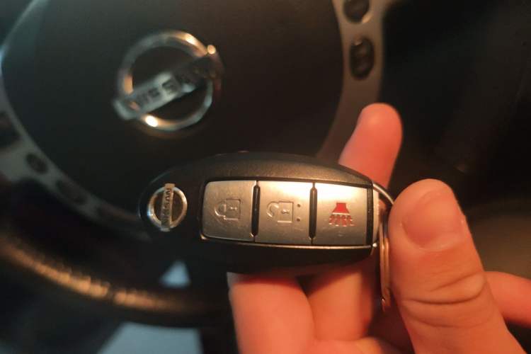 Used Nissan Qashqai 2012 2.0 XL Fire CVT 2WD Vehicle Key