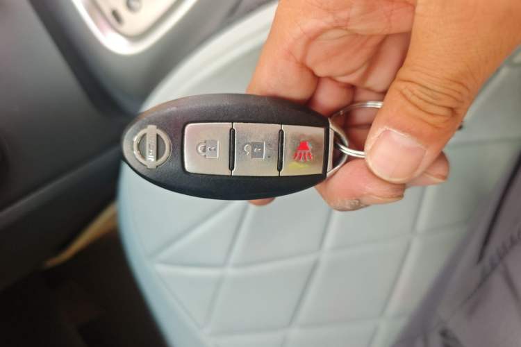 Used Nissan Qashqai 2012 2.0 XV LE CVT 2WD Vehicle Key