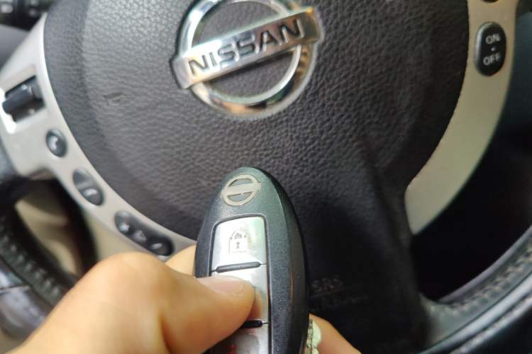 Used Nissan Qashqai 2012 2.0 XL Fire CVT 2WD Vehicle Key