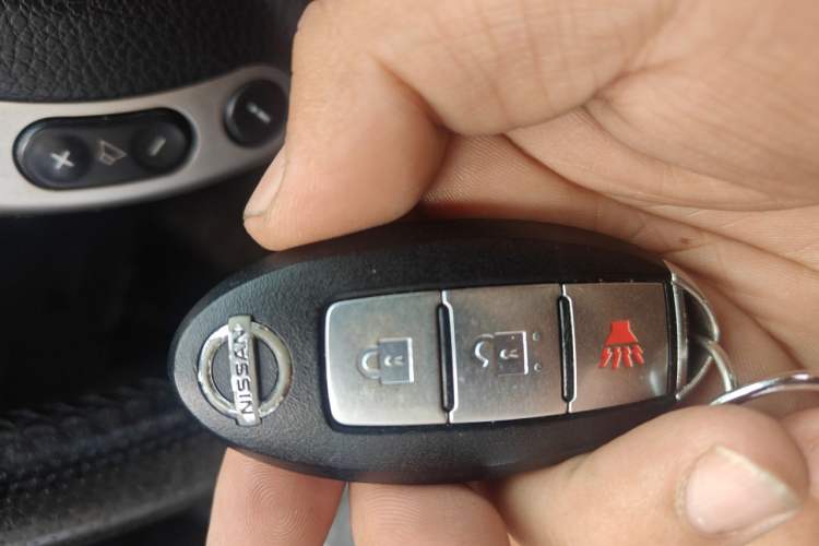 Used Nissan Qashqai 2012 2.0 XL Fire CVT 2WD Vehicle Key