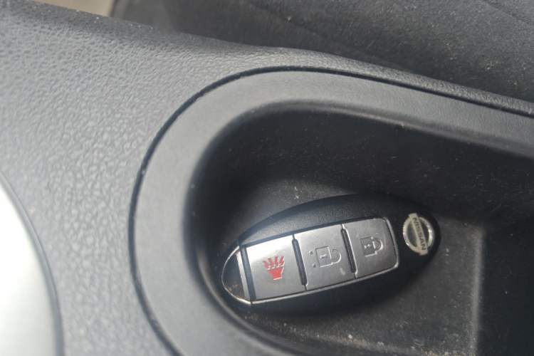 Used Nissan Qashqai 2012 2.0 XL Fire CVT 2WD Vehicle Key