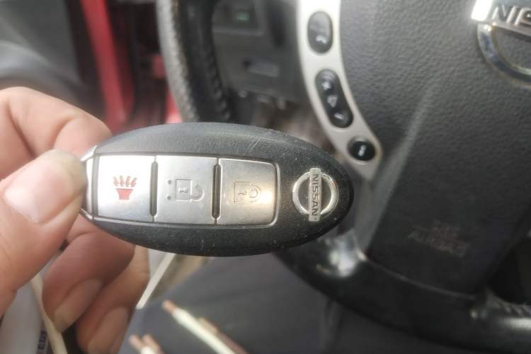 Used Nissan Qashqai 2012 2.0 XL Fire CVT 2WD Vehicle Key