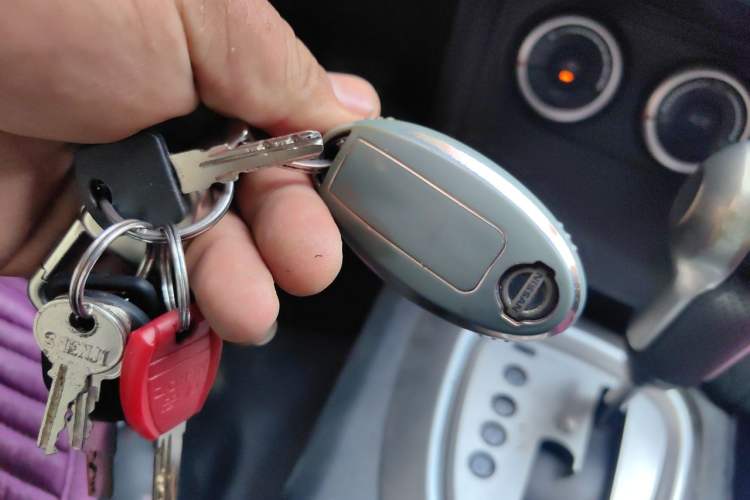 Used Nissan Qashqai 2012 2.0 XV LE CVT 2WD Vehicle Key