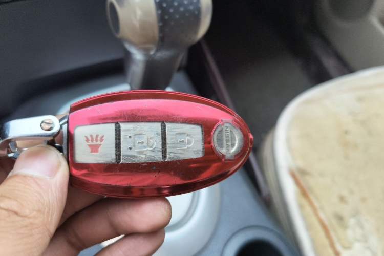 Used Nissan Qashqai 2012 2.0 XL Fire CVT 2WD Vehicle Key