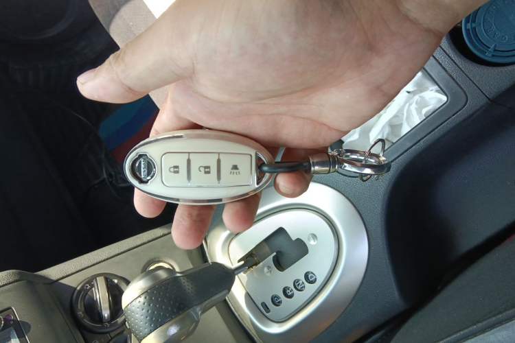 Used Nissan Qashqai 2012 2.0 XL Fire CVT 2WD Vehicle Key