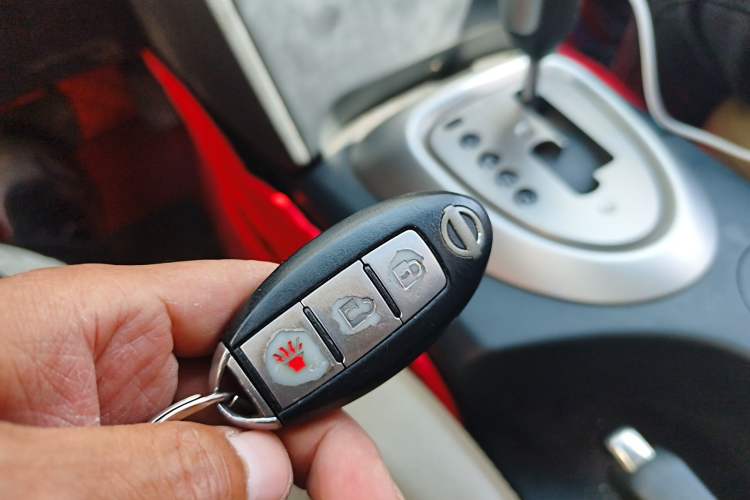 Used Nissan Qashqai 2012 2.0 XL Fire CVT 2WD Vehicle Key