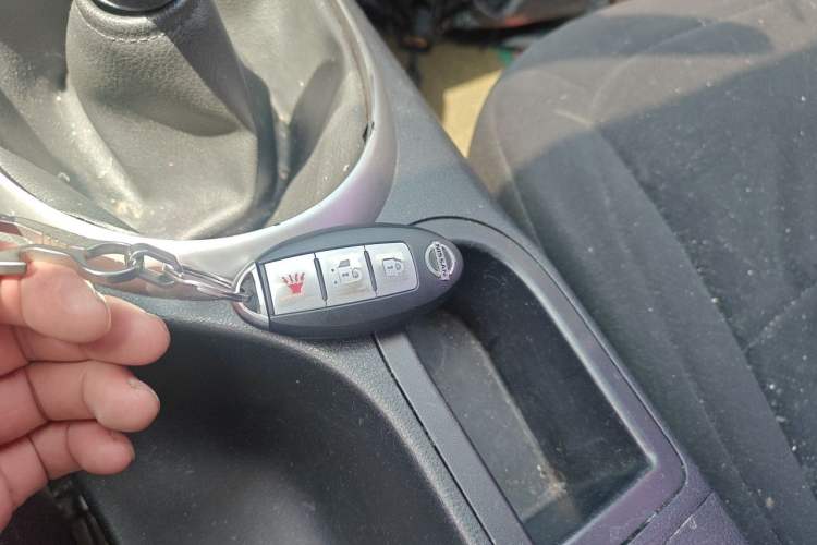 Used Nissan Qashqai 2012 2.0 XL Fire 6MT 2WD Vehicle Key