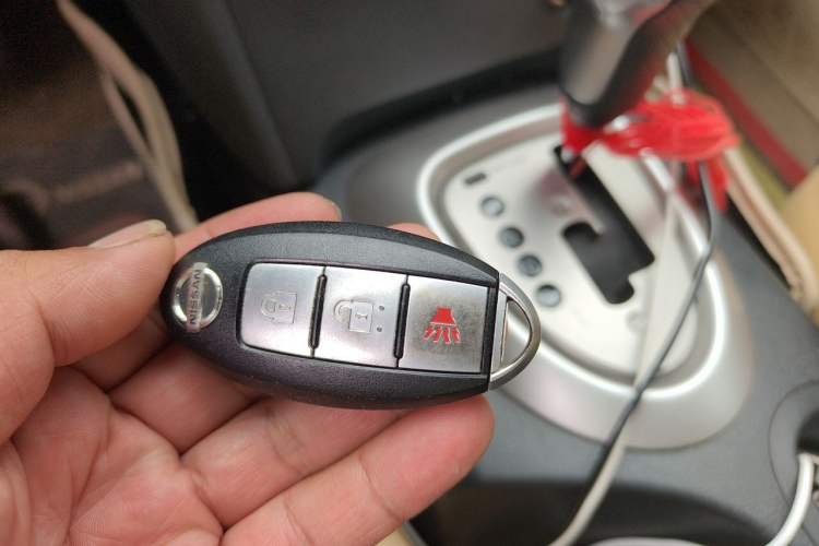 Used Nissan Qashqai 2012 2.0 XL Fire CVT 2WD Vehicle Key