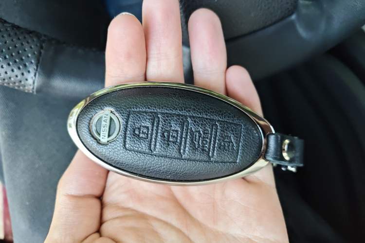 Used Nissan Qashqai 2012 2.0 XV LE CVT 2WD Vehicle Key