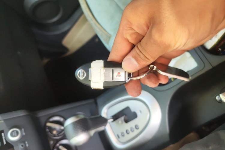 Used Nissan Qashqai 2012 2.0 XL Fire CVT 2WD Vehicle Key