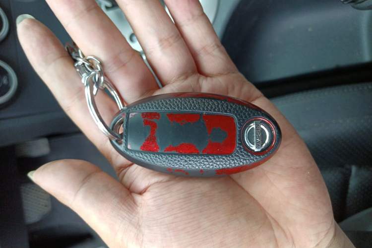 Used Nissan Qashqai 2012 2.0 XV LE CVT 2WD Vehicle Key
