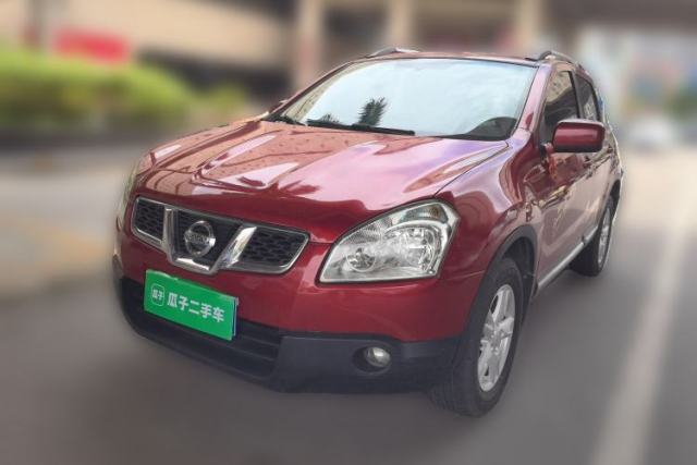 Ojetý Nissan Qashqai 2012 2.0 XL Fire CVT 2WD