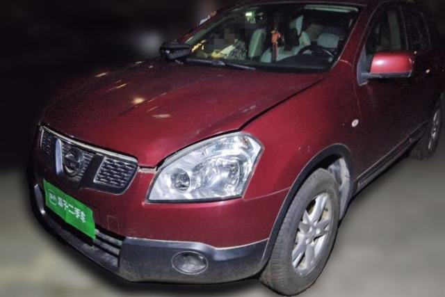 Used Nissan Qashqai 2012 2.0 XL Fire CVT 2WD