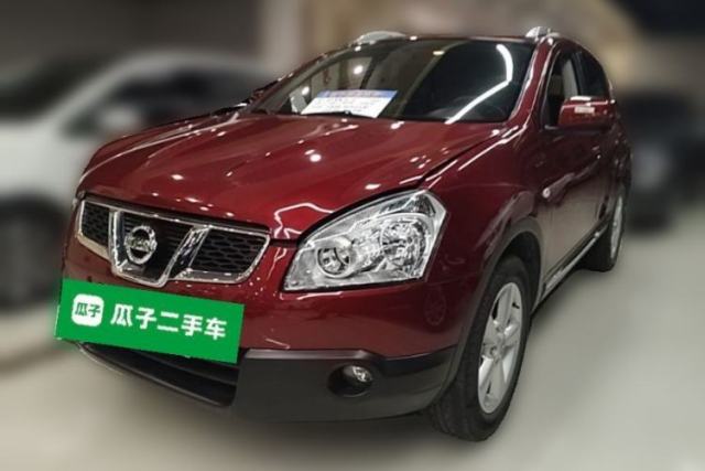 Used Nissan Qashqai 2012 2.0 XV LE CVT 2WD