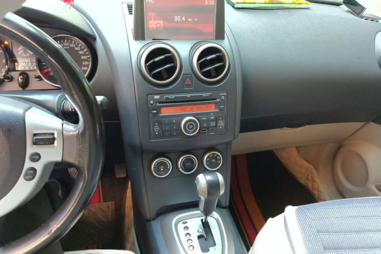 Used Nissan Qashqai 2012 2.0 XV LE CVT 2WD Audio And AC Panel