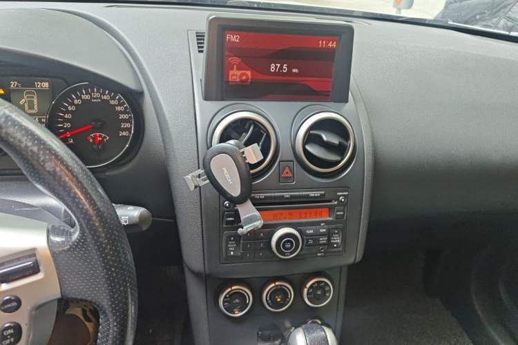 Used Nissan Qashqai 2012 2.0 XV LE CVT 2WD Audio And AC Panel