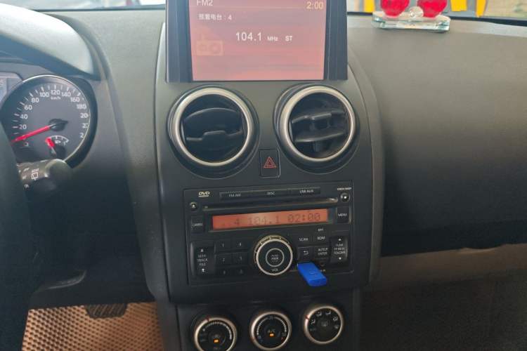 Used Nissan Qashqai 2012 2.0 XV LE CVT 2WD Audio And AC Panel
