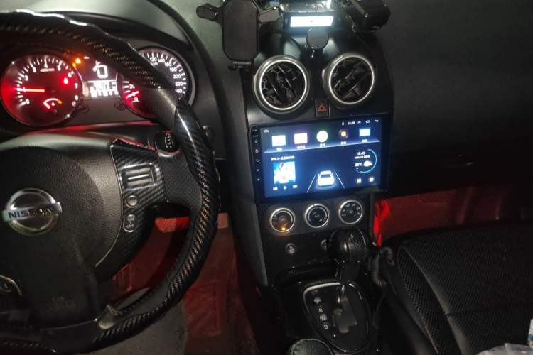 Used Nissan Qashqai 2012 2.0 XV LE CVT 2WD Audio And AC Panel