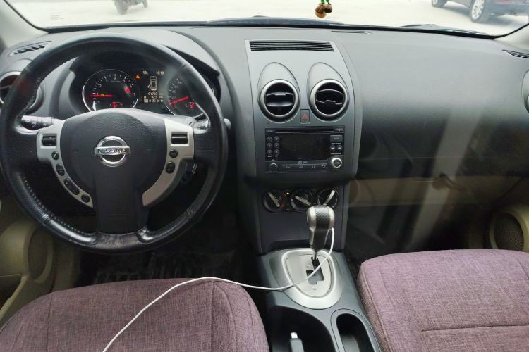 Used Nissan Qashqai 2012 2.0 XL Fire CVT 2WD Center Console