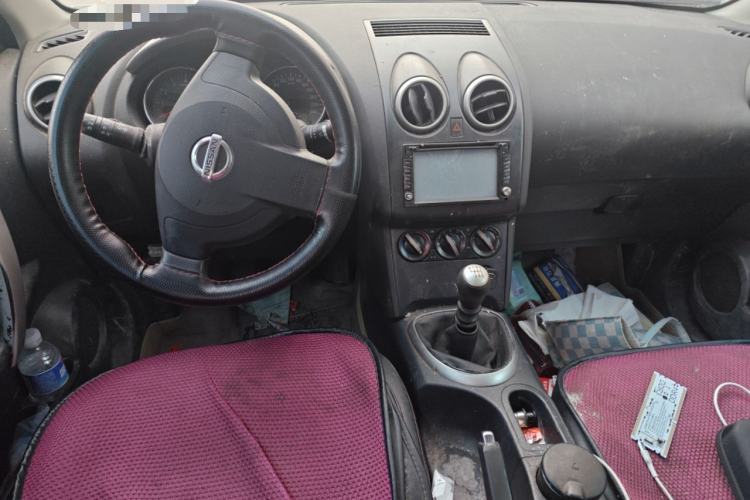 Used Nissan Qashqai 2012 2.0 XL Fire 6MT 2WD Center Console
