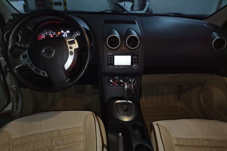 Used Nissan Qashqai 2012 2.0 XL Fire CVT 2WD Center Console