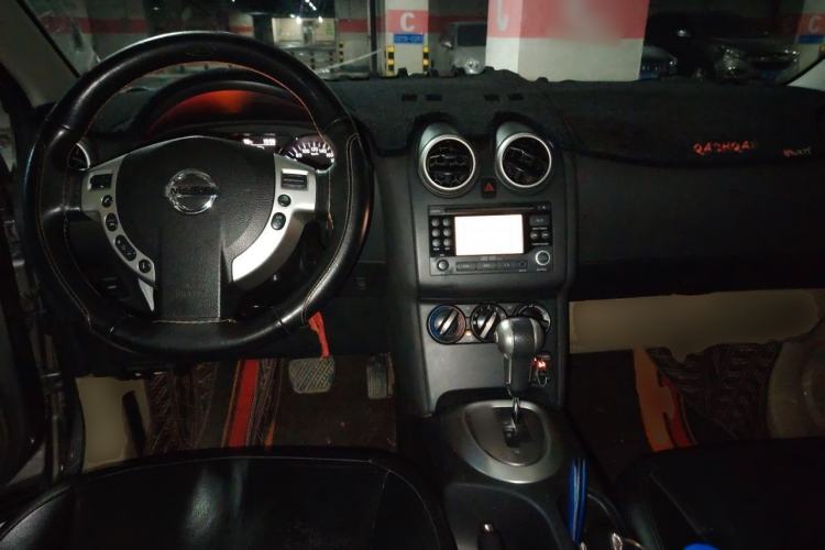 Used Nissan Qashqai 2012 2.0 XL Fire CVT 2WD Center Console