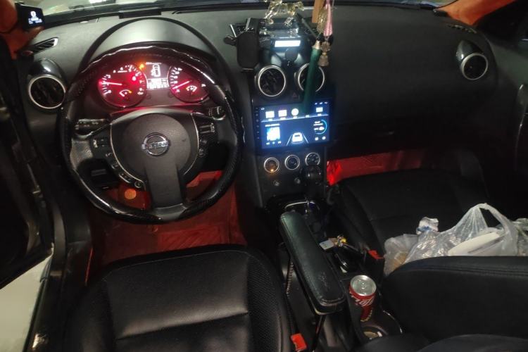 Used Nissan Qashqai 2012 2.0 XV LE CVT 2WD Center Console