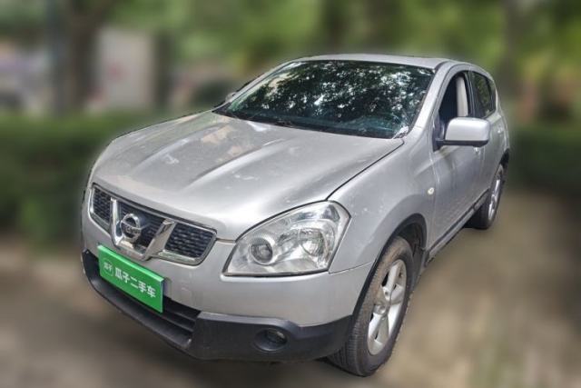 Nissan Qashqai 2012 2.0 XV LE CVT 2WD usado