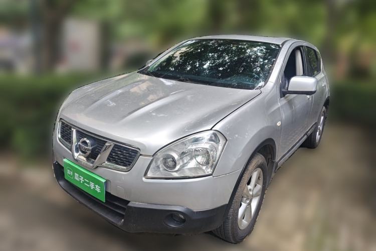 Ojetý Nissan Qashqai 2012 2.0 XV LE CVT 2WD Guazi used car, China used car export, Used car for sale, Used  cars, Cheapest cars for sale
