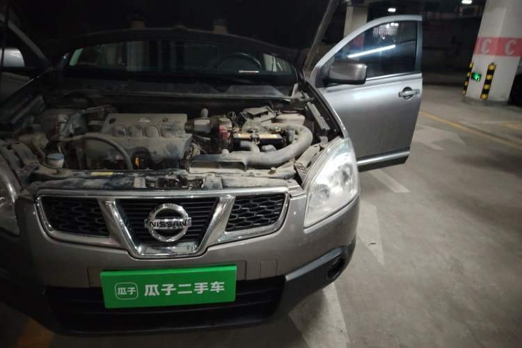Used Nissan Qashqai 2012 2.0 XL Fire CVT 2WD Engine Bay Left