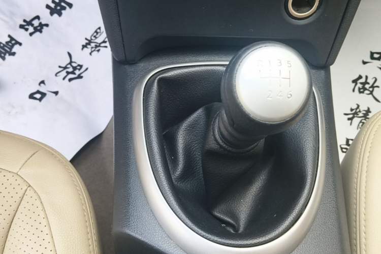 Used Nissan Qashqai 2012 2.0 XL Fire 6MT 2WD Gear Lever