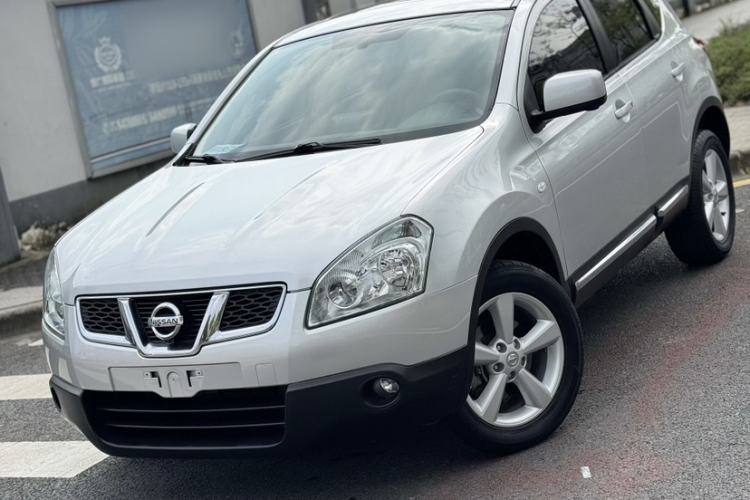 Ojetý Nissan Qashqai 2012 2.0 XV LE CVT 2WD Guazi used car, China used car export, Used car for sale, Used  cars, Cheapest cars for sale