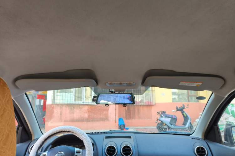 Used Nissan Qashqai 2012 2.0 XL Fire CVT 2WD Headliner