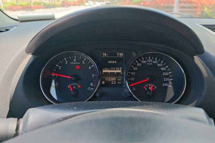 Used Nissan Qashqai 2012 2.0 XL Fire 6MT 2WD Instrument Cluster