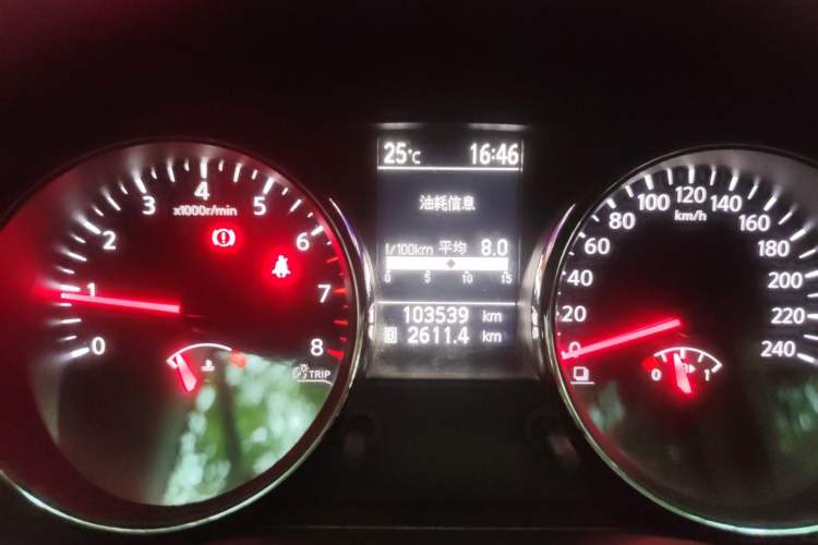 Used Nissan Qashqai 2012 1.6XE Wind 5MT 2WD Instrument Cluster
