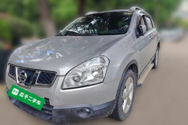 Used Nissan Qashqai 2012 2.0 XV LE CVT 2WD