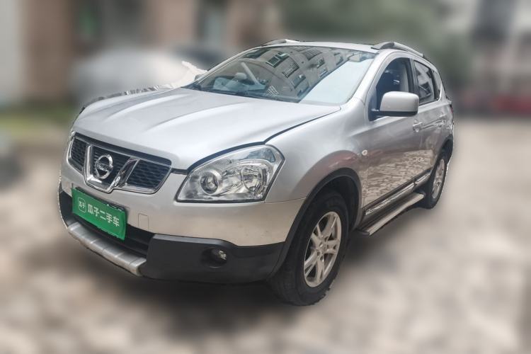 Ojetý Nissan Qashqai 2012 2.0 XL Fire CVT 2WD Guazi used car, China used car export, Used car for sale, Used  cars, Cheapest cars for sale